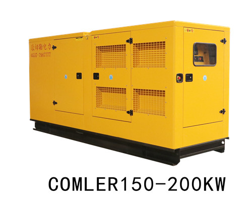 康姆勒150kw_副本