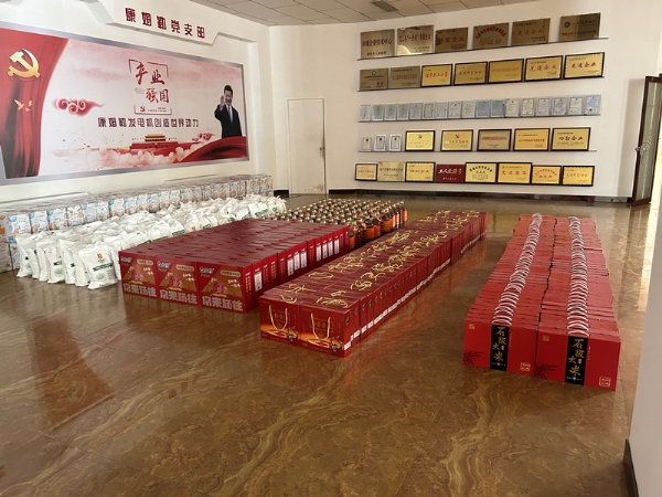 康姆勒電力集團為企業職工發放“雙節”福利